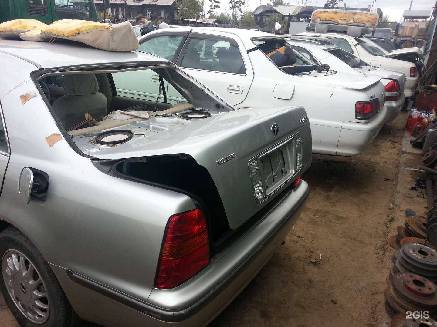 Отзывы на компанию Самурай в Улан-Удэ c фото