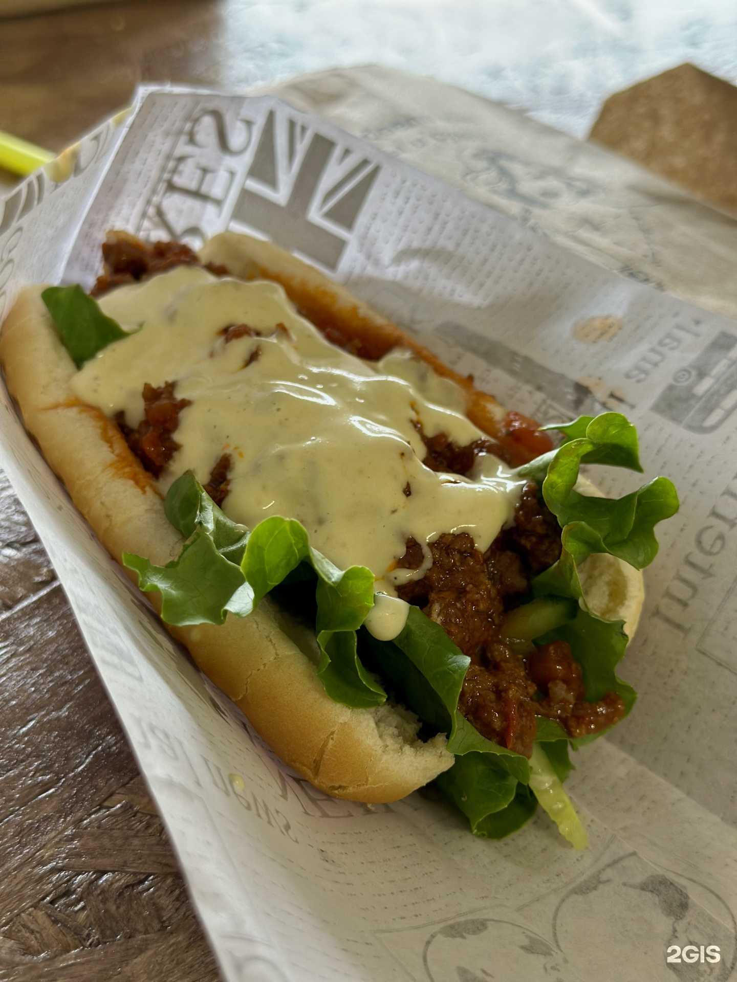 Отзывы на компанию Киоск по продаже шаурмы в Чите c фото