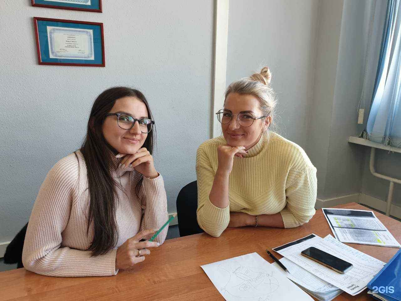 Отзывы на компанию Headway english courses в г. Южно-Сахалинск c фото