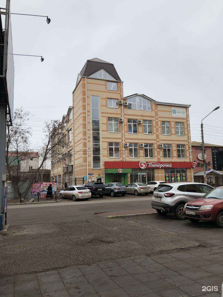 Отзывы на компанию Рисовать легко и весело! в Астрахани c фото - фотография 2 из 2