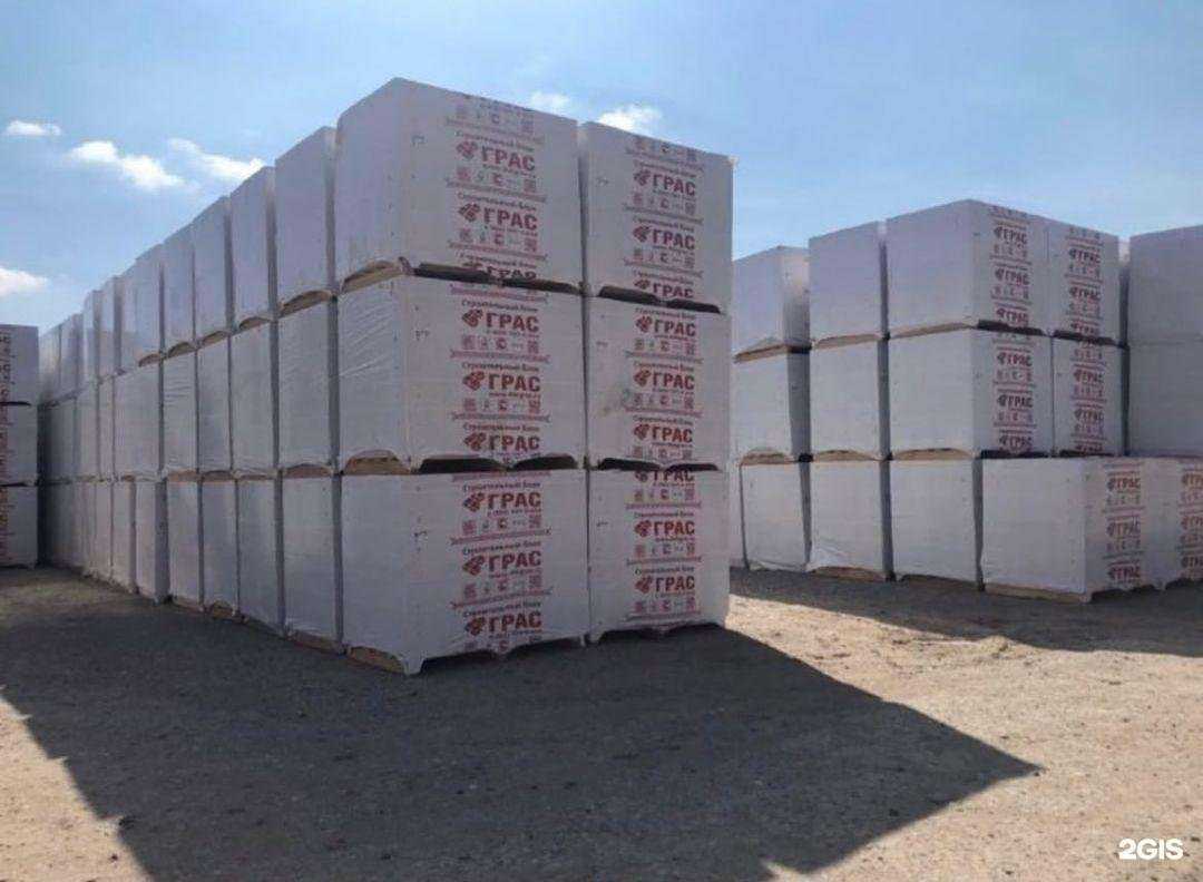 Отзывы на компанию Магна в Элисте c фото