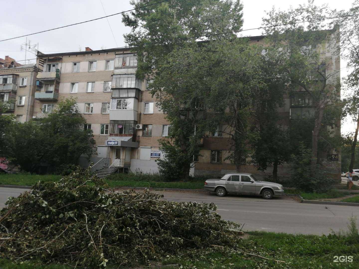 Отзывы на компанию Полимед74 в Челябинске c фото