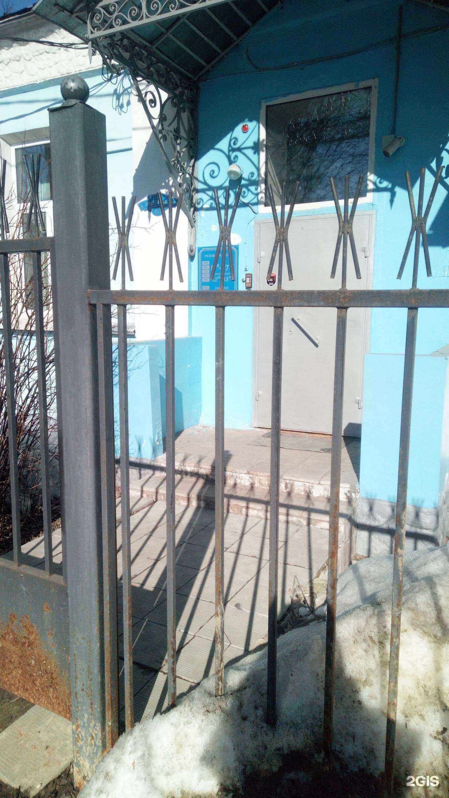 Отзывы на компанию Центр медицинской профилактики в Владимире c фото