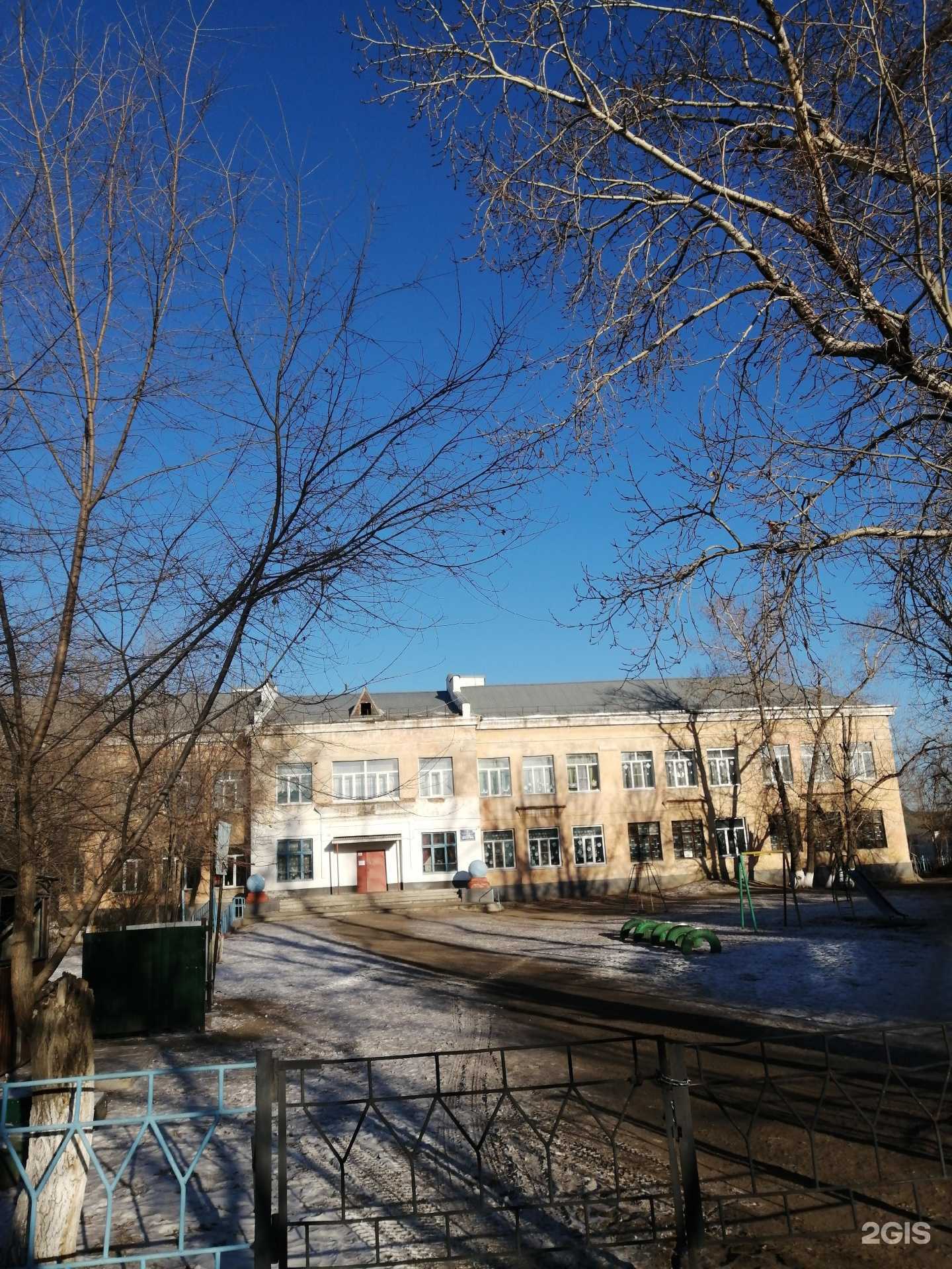 Отзывы на компанию Средняя школа №43 в Чите c фото