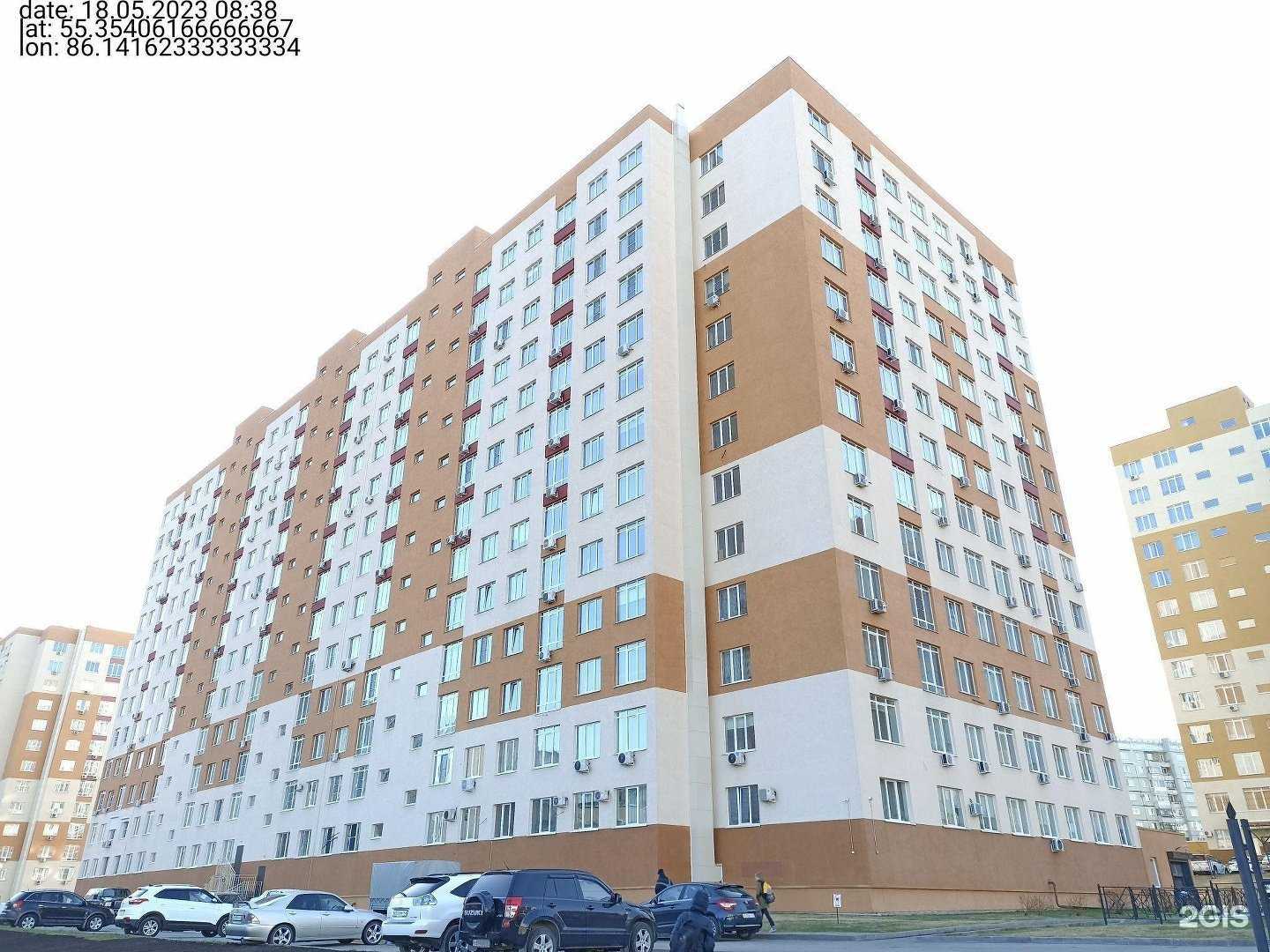 Отзывы на компанию HomeHotel в г. Кемерово c фото