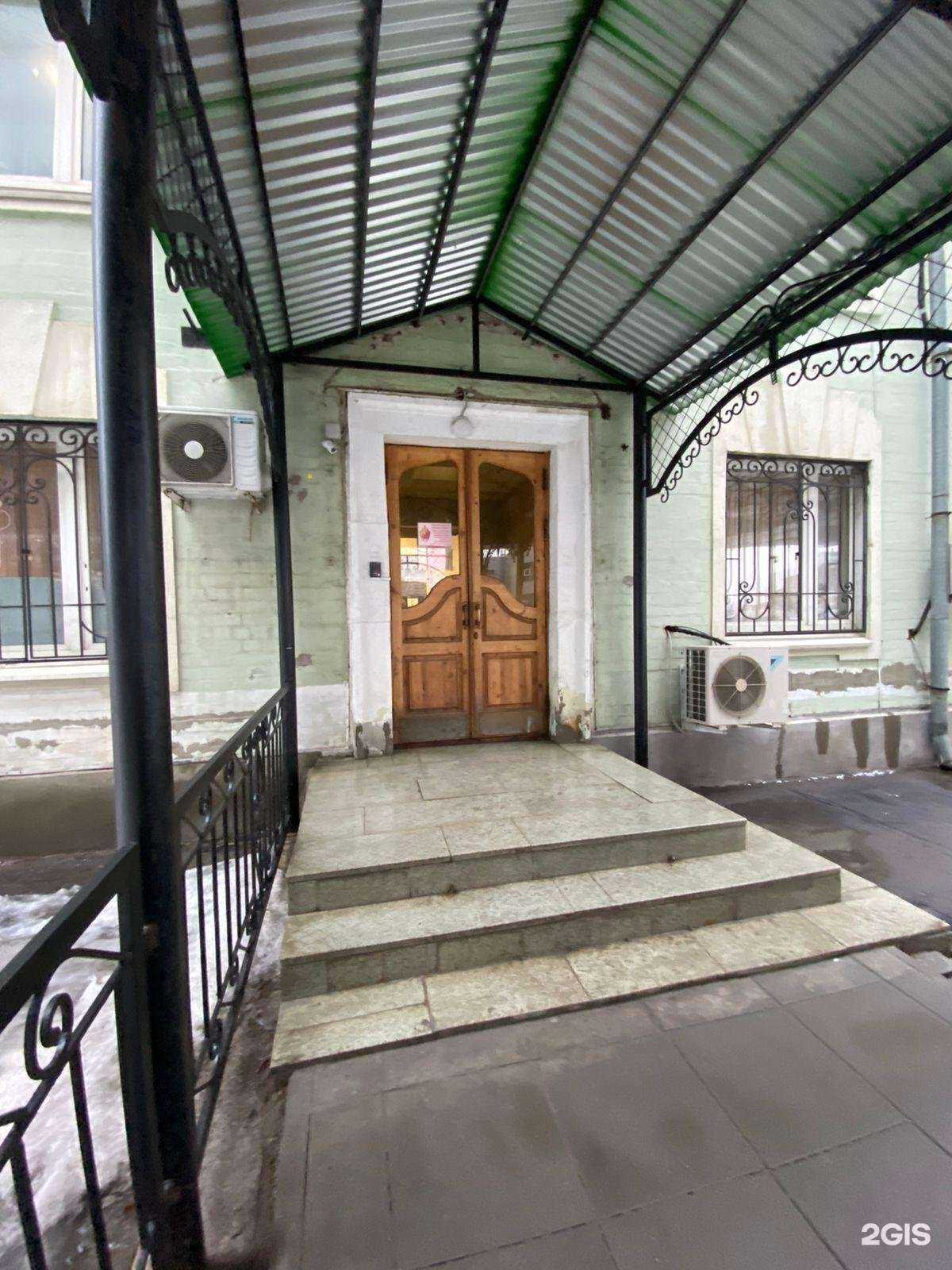 Отзывы на компанию Amdriver в Химках c фото