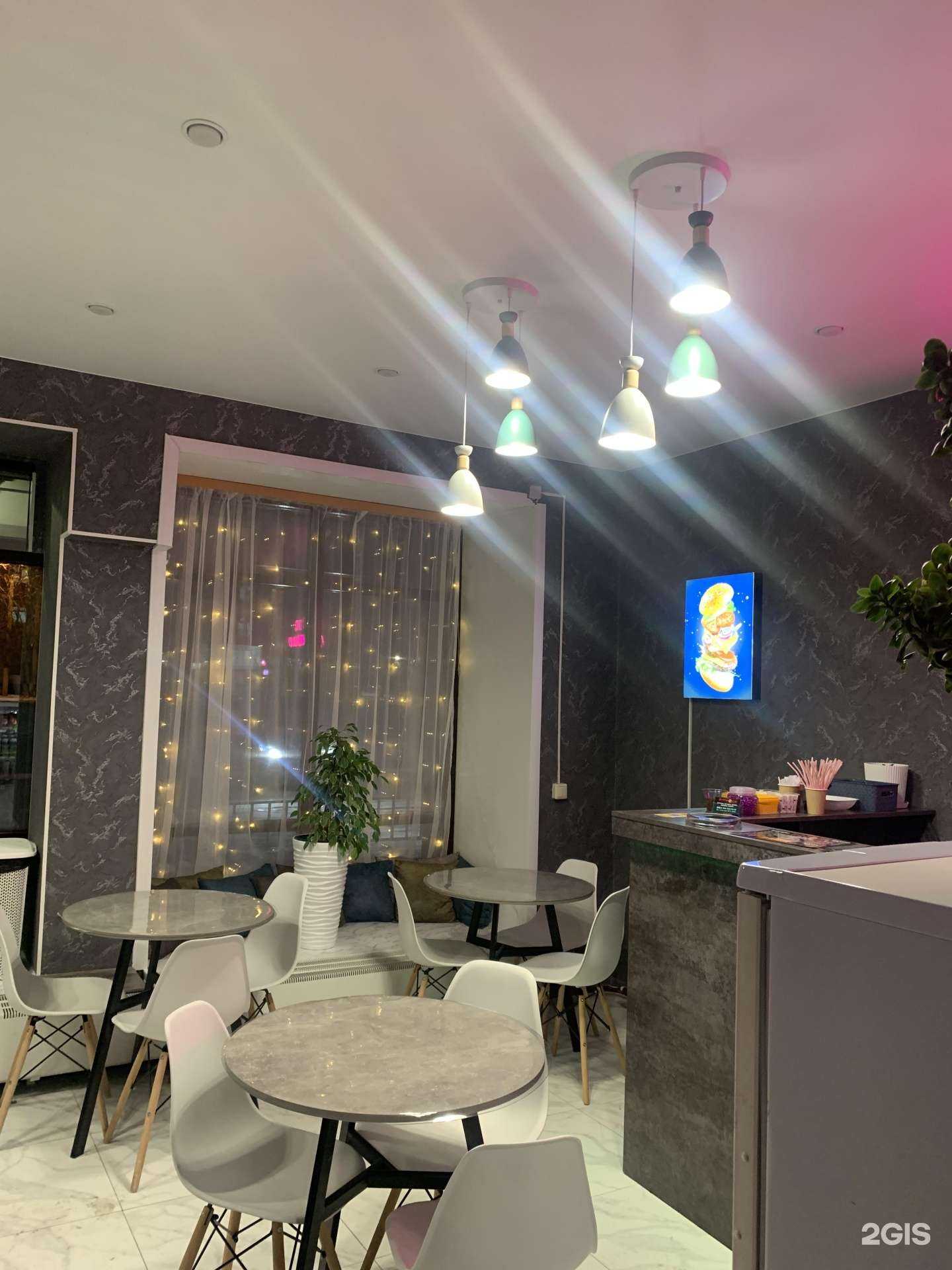 Отзывы на компанию БургерБум в Чите c фото