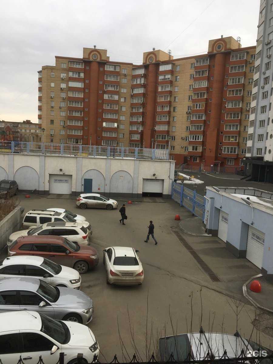 Отзывы на компанию Дентал-сервис ч в Челябинске c фото - фотография 2 из 2