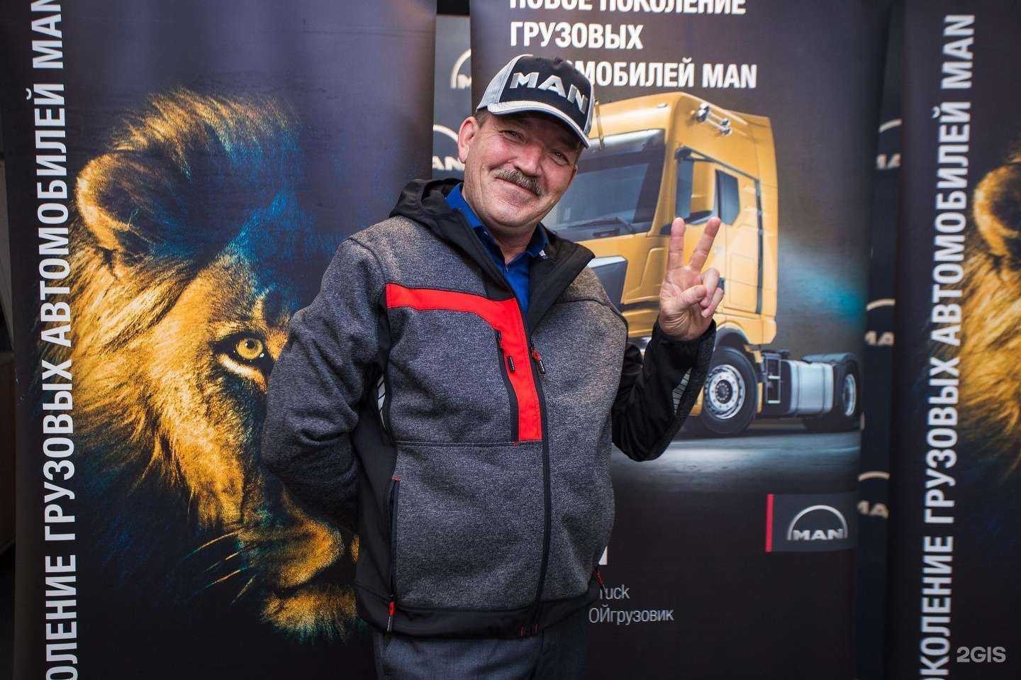 Отзывы на компанию Зубр в Волгограде c фото