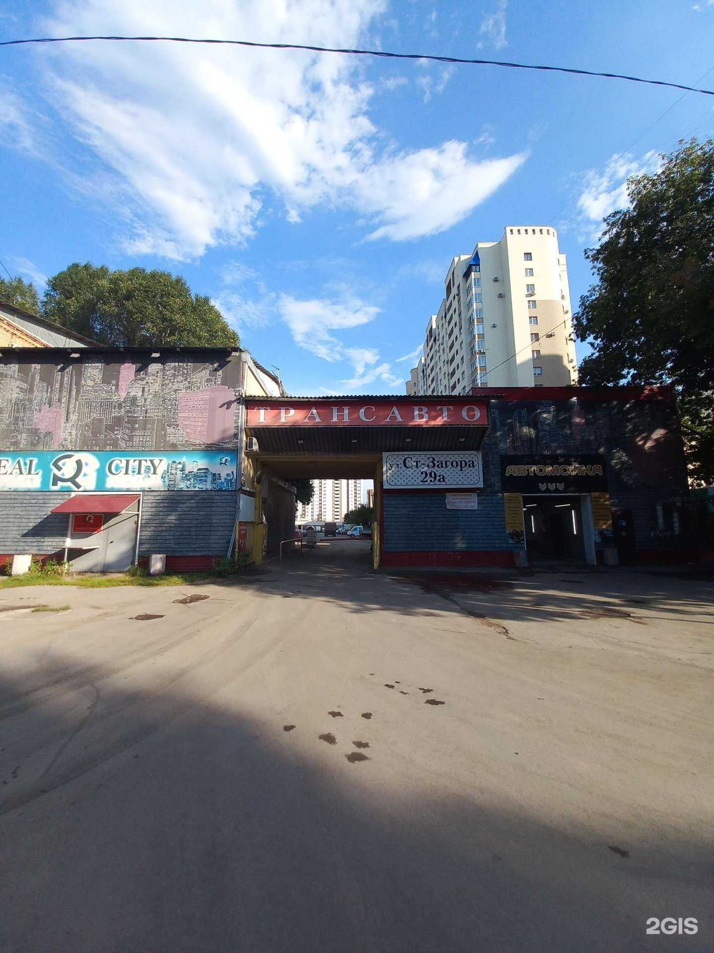 Отзывы на компанию Единые системы видеонаблюдения в Самаре c фото