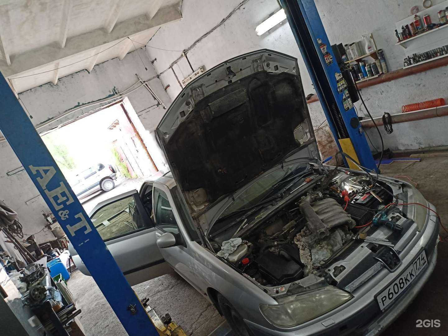 Отзывы на компанию Кит в Магнитогорске c фото