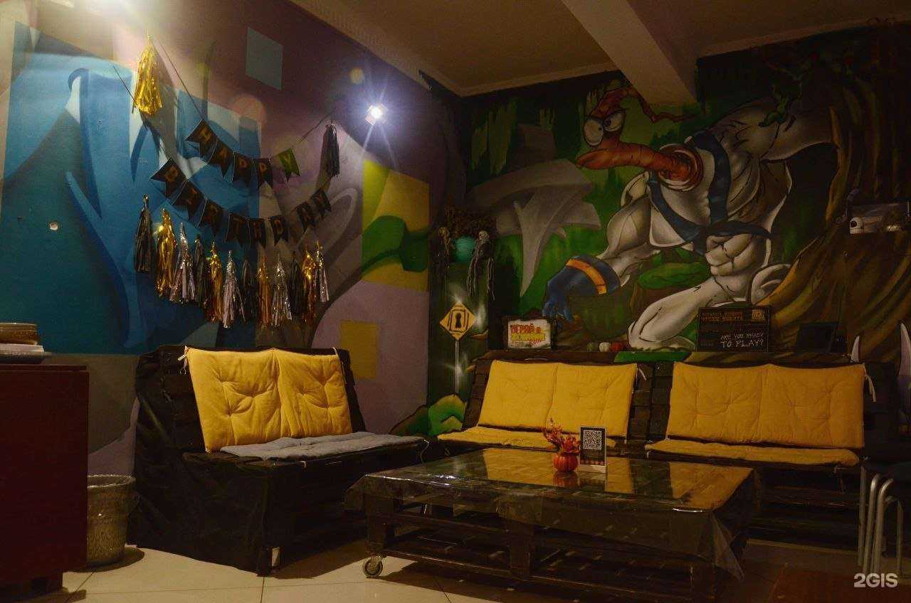 Отзывы на компанию Квесtum в Магнитогорске c фото