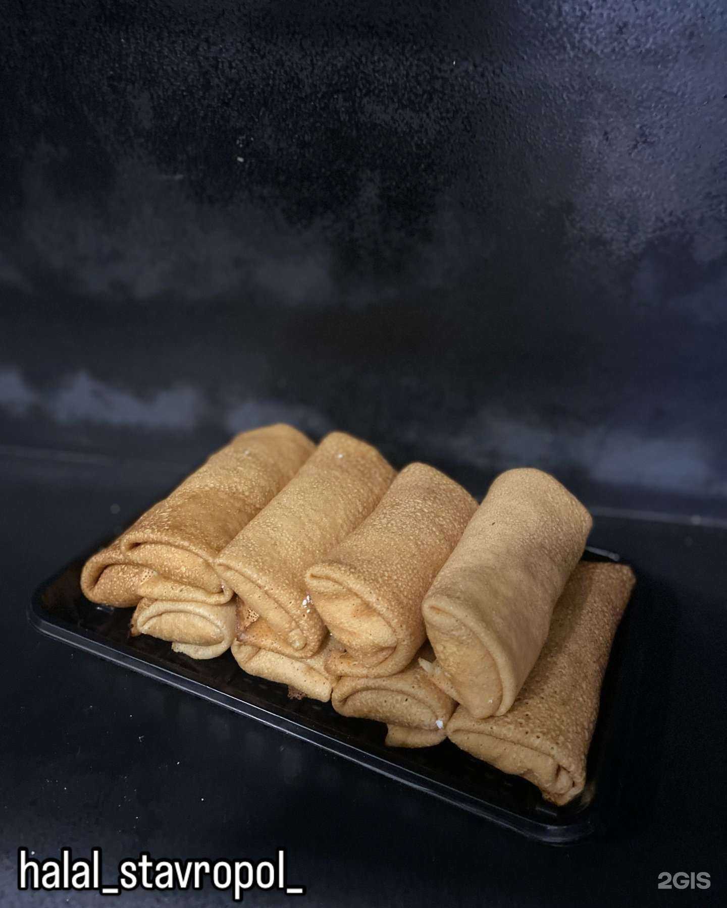 Отзывы на компанию Магазин домашних полуфабрикатов халяль в Ставрополе c фото