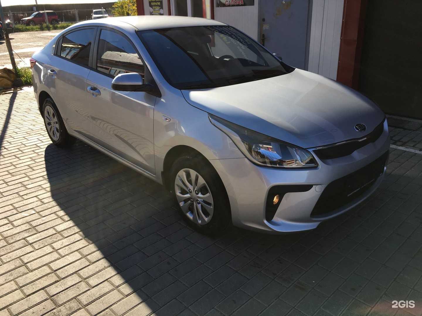 Отзывы на компанию Любимое-авто Смоленск в г. Смоленск c фото