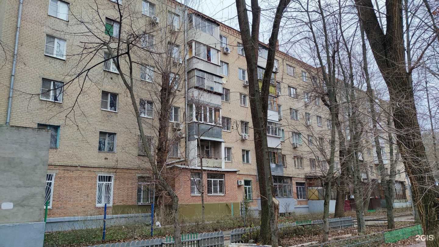 Отзывы на компанию Селена в Ростове-на-Дону c фото - фотография 2 из 2