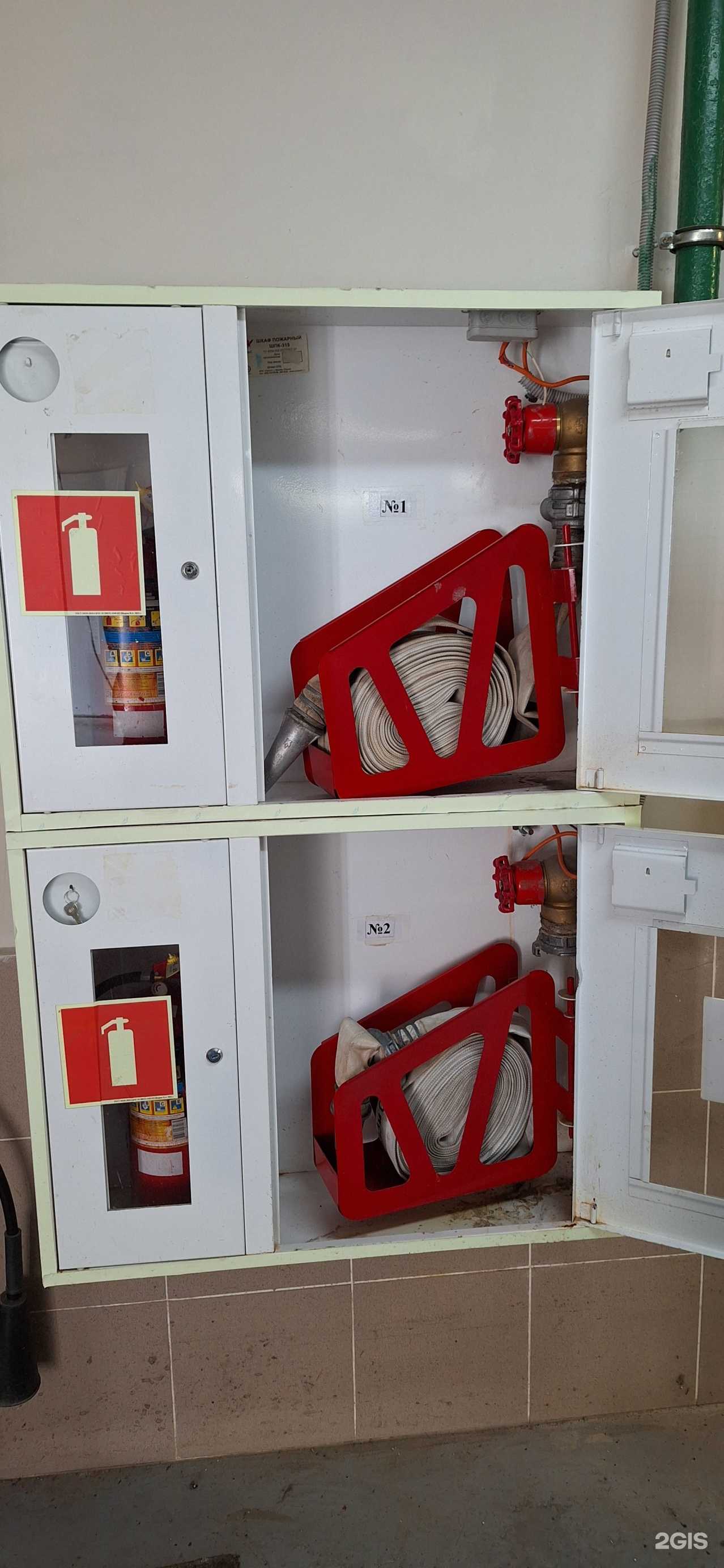 Отзывы на компанию Испытательная пожарная лаборатория по Приморскому краю в г. Владивосток c фото