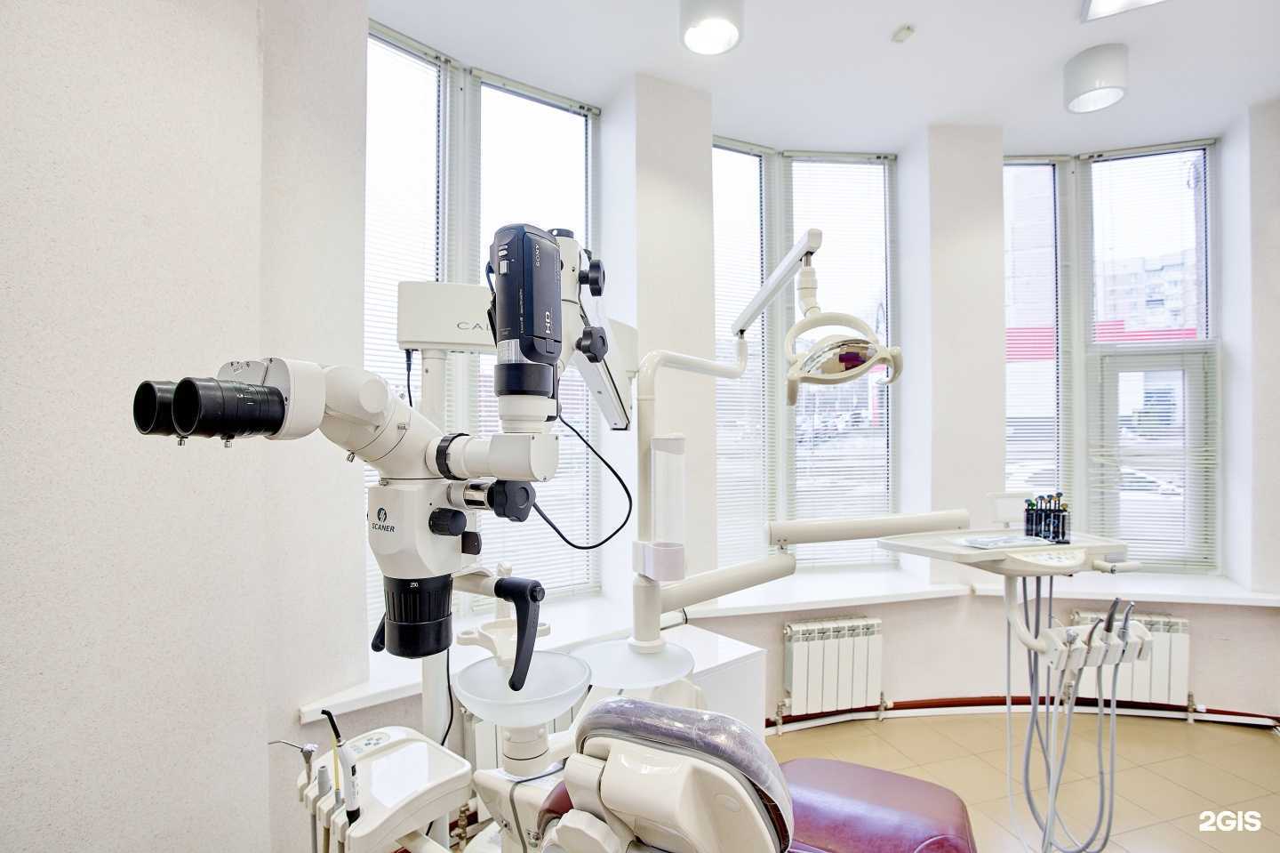 Отзывы на компанию Реформа в Белгороде c фото