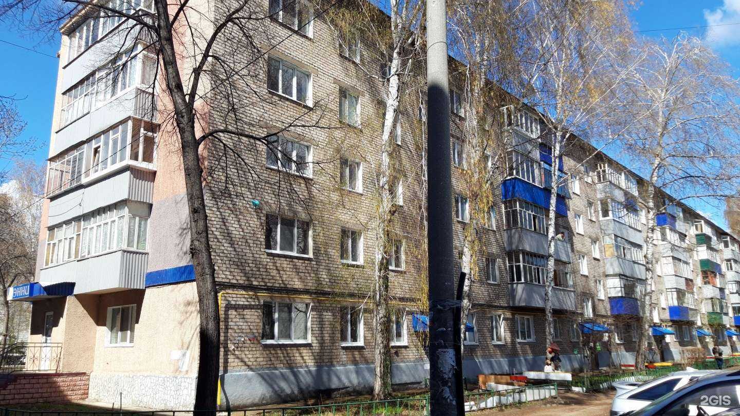 Отзывы на компанию Семья в Стерлитамаке c фото - фотография 2 из 2