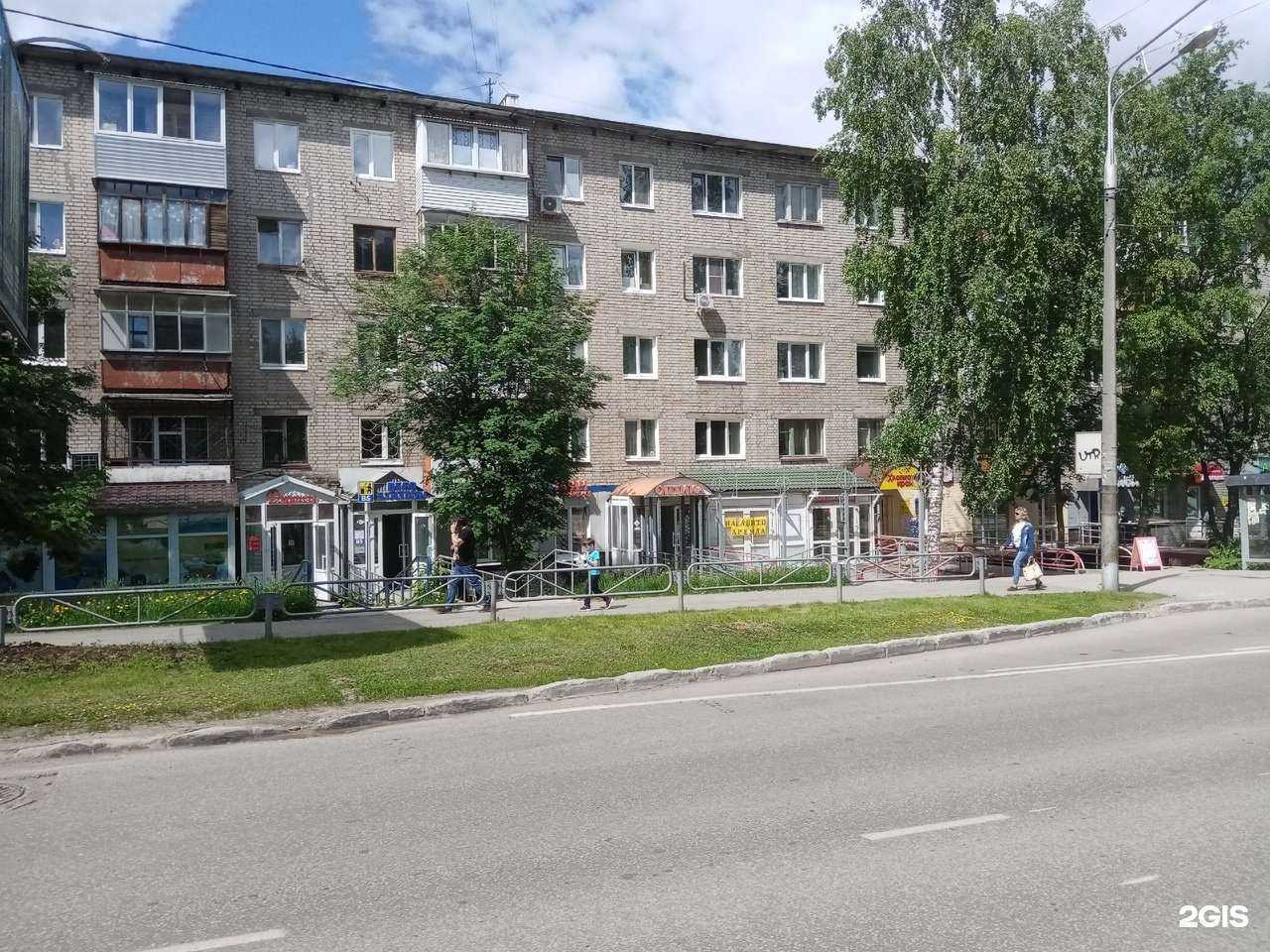 Отзывы на компанию Shaurma №1 в Перми c фото - фотография 2 из 2