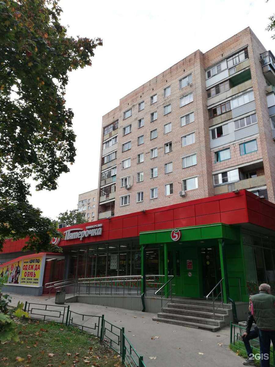 Отзывы на компанию Красногорская участковая ветеринарная лечебница в Красногорске c фото - фотография 2 из 2