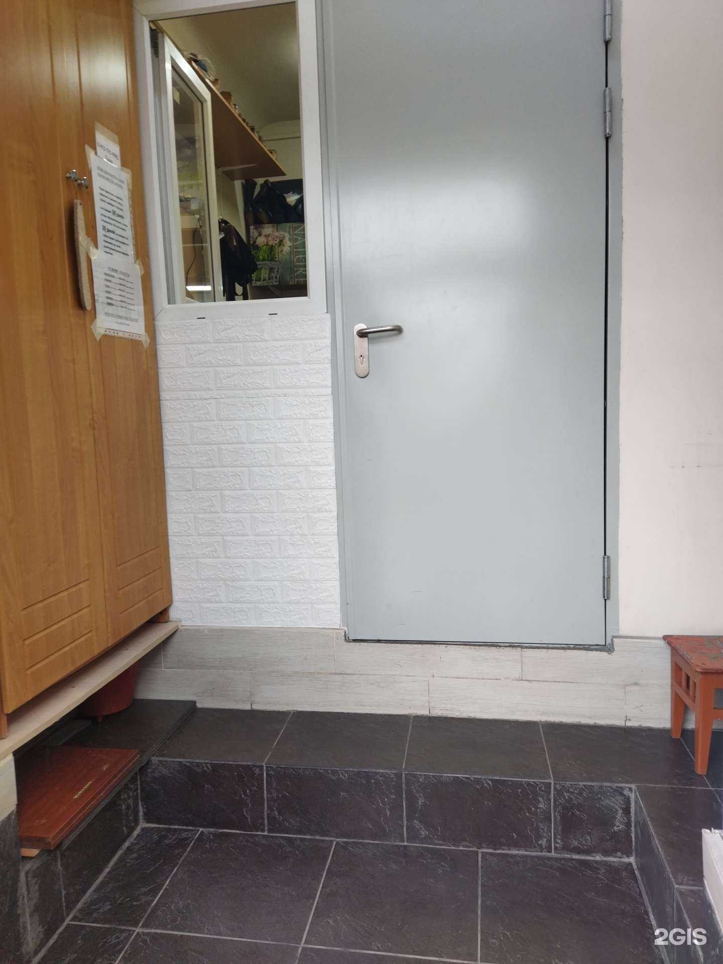 Отзывы на компанию Мастерская по ремонту обуви в Новосибирске c фото