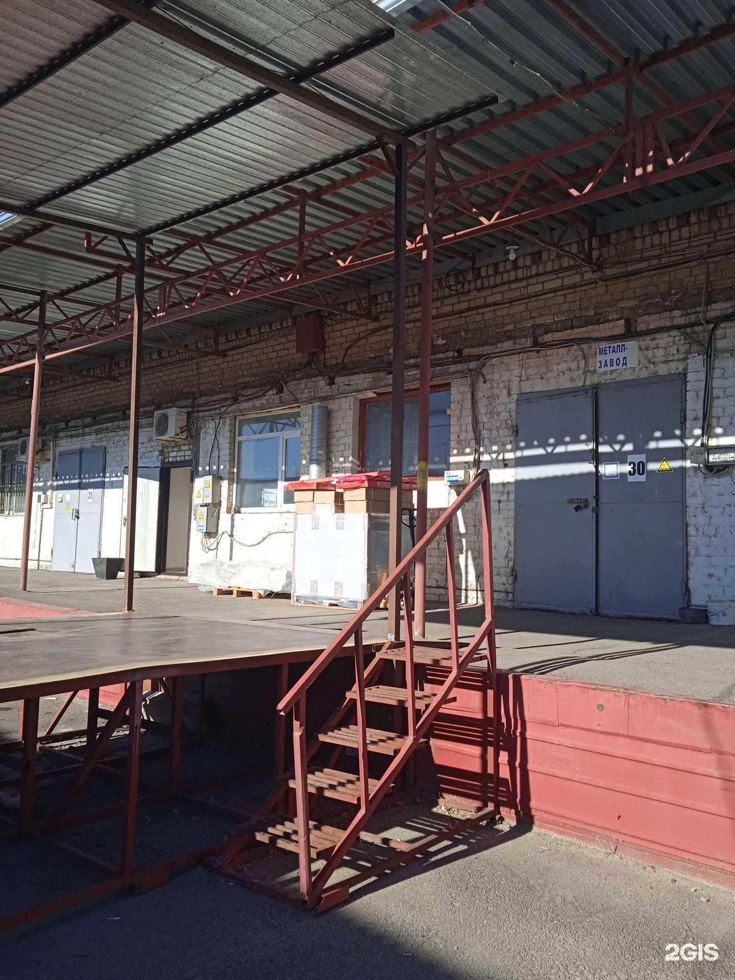 Отзывы на компанию Металл-Завод в г. Ставрополь c фото