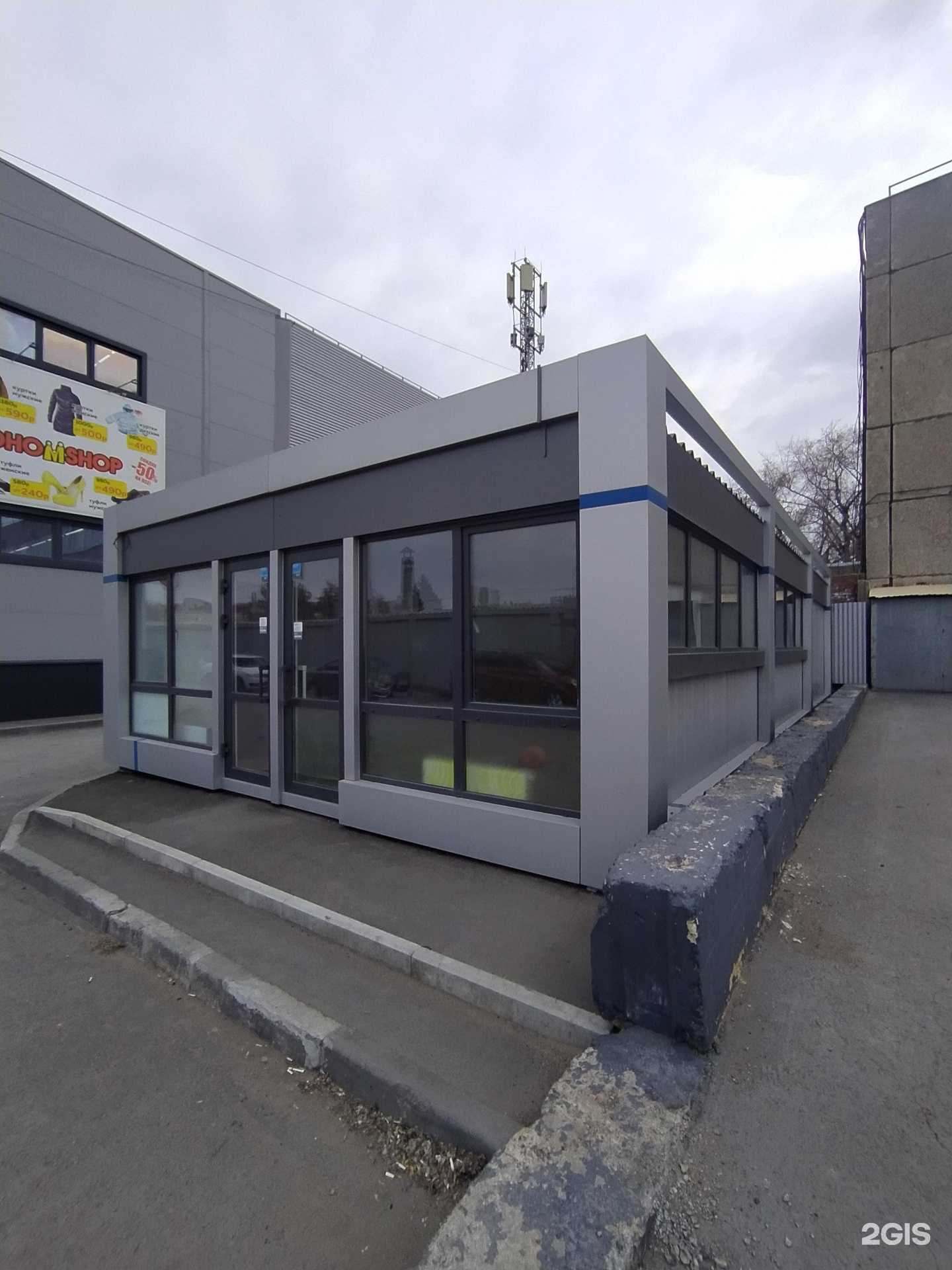 Отзывы на компанию АкбOil в Омске c фото - фотография 2 из 2