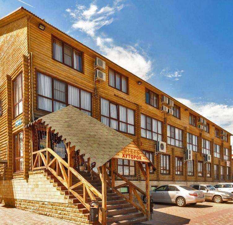 Отзывы на компанию Хуторок в Волгограде c фото