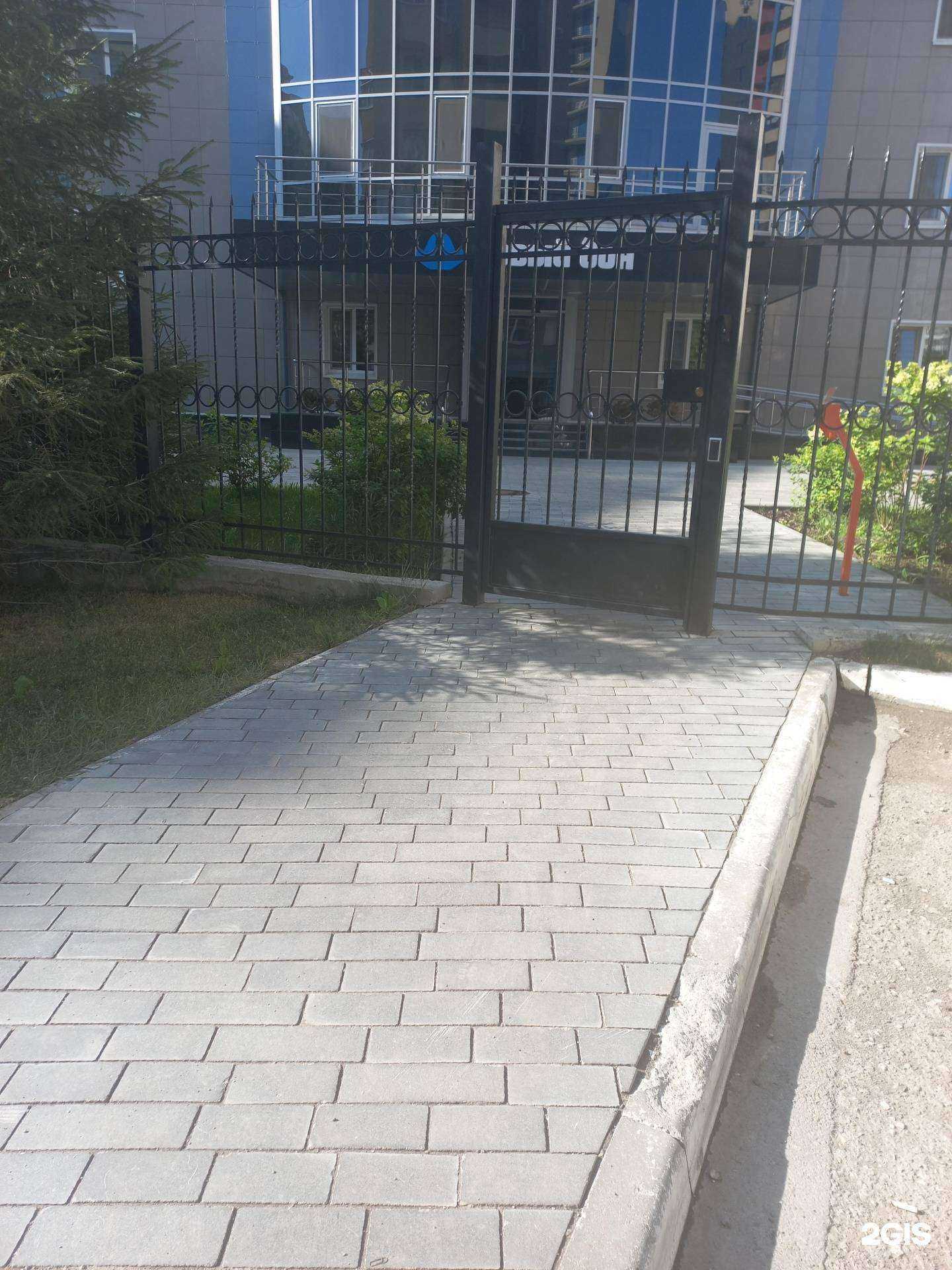 Отзывы на компанию Премьер-инвестстрой в Самаре c фото