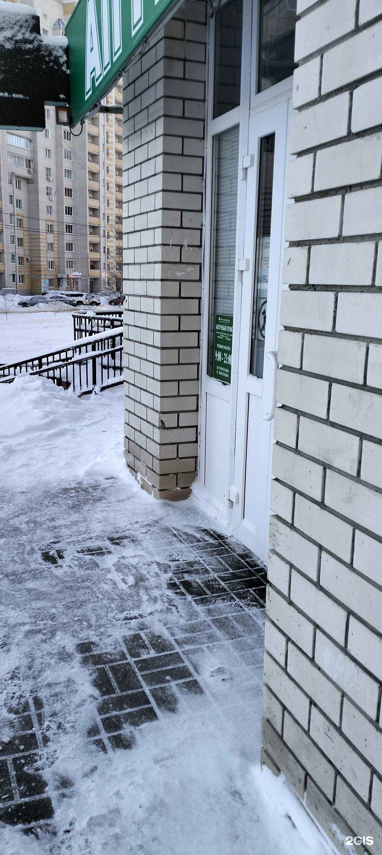 Отзывы на компанию Тамбовфармация в г. Тамбов c фото