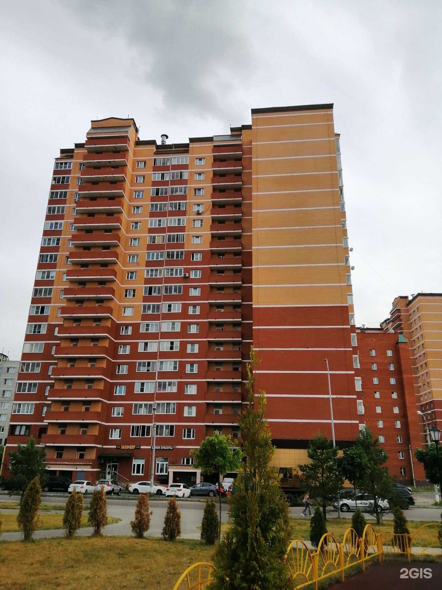 Отзывы на компанию Строй вест в Лосино-Петровском c фото - фотография 2 из 2