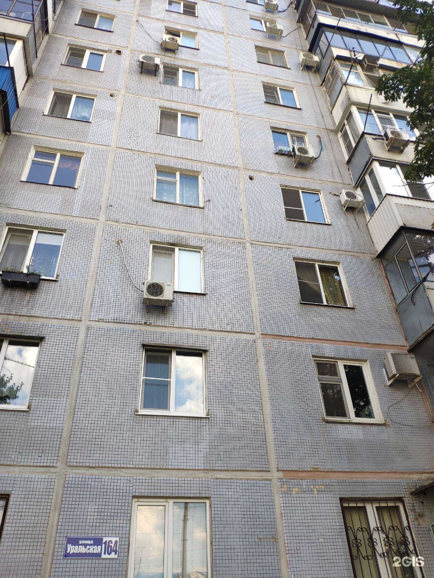 Отзывы на компанию Краснодарзооветснаб в Краснодаре c фото - фотография 2 из 2