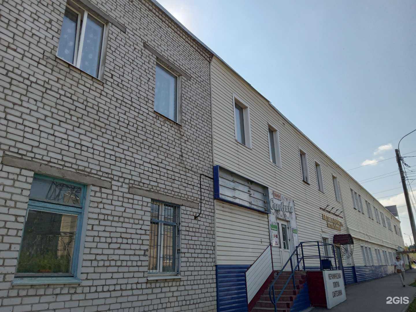 Отзывы на компанию Городской таксомоторный парк в Чебоксарах c фото - фотография 2 из 2