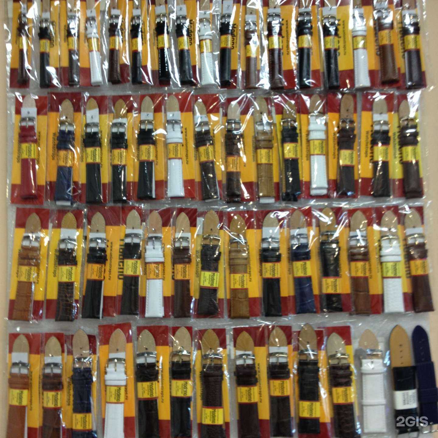 Отзывы на компанию Мастерская по ремонту часов и ювелирных изделий в Костроме c фото