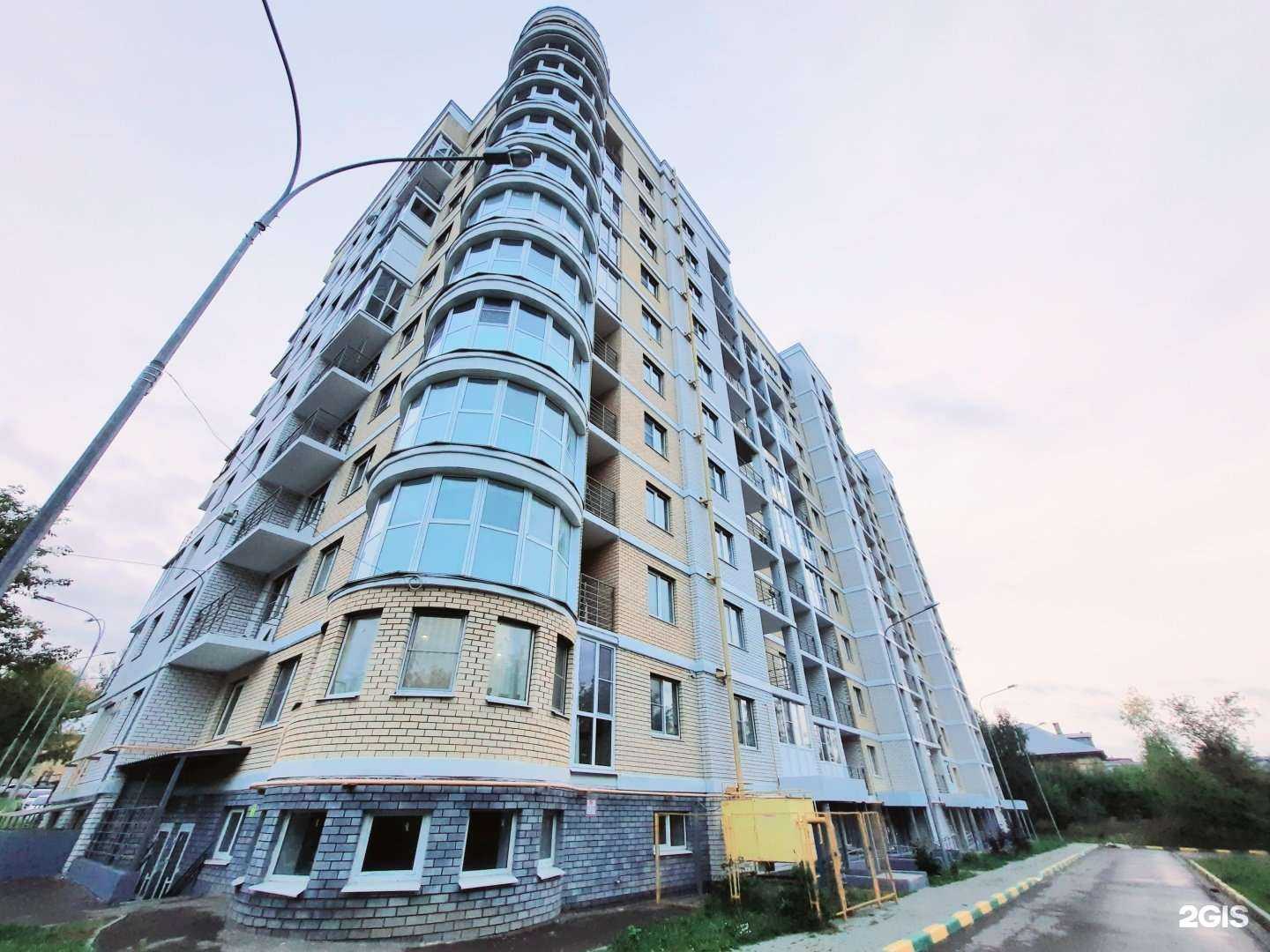 Отзывы на компанию Мир тепла сервис в Нижнем Новгороде c фото - фотография 2 из 2