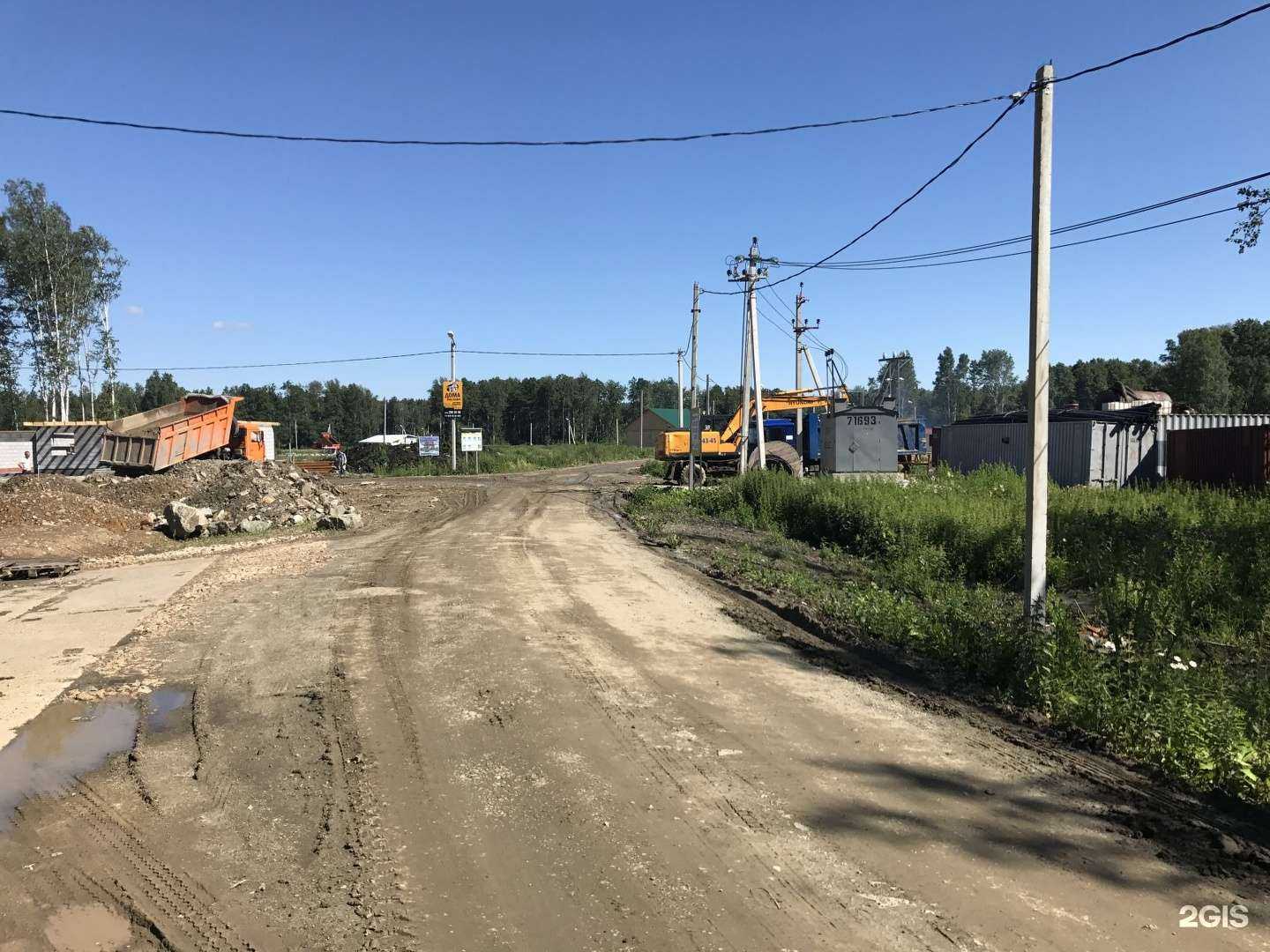 Отзывы на компанию Ржавец в г. Екатеринбург c фото