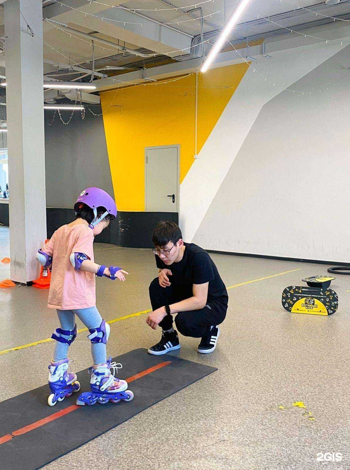 Отзывы на компанию Extreme Kids в Якутске c фото