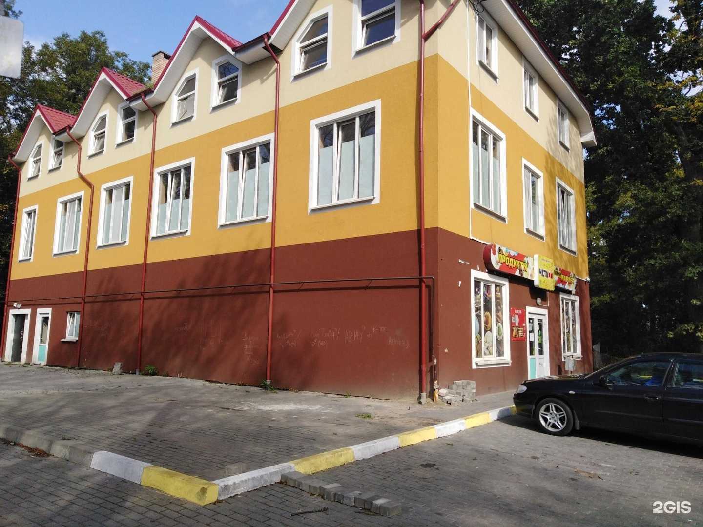 Отзывы на компанию Живая вода в Калининграде c фото - фотография 2 из 2