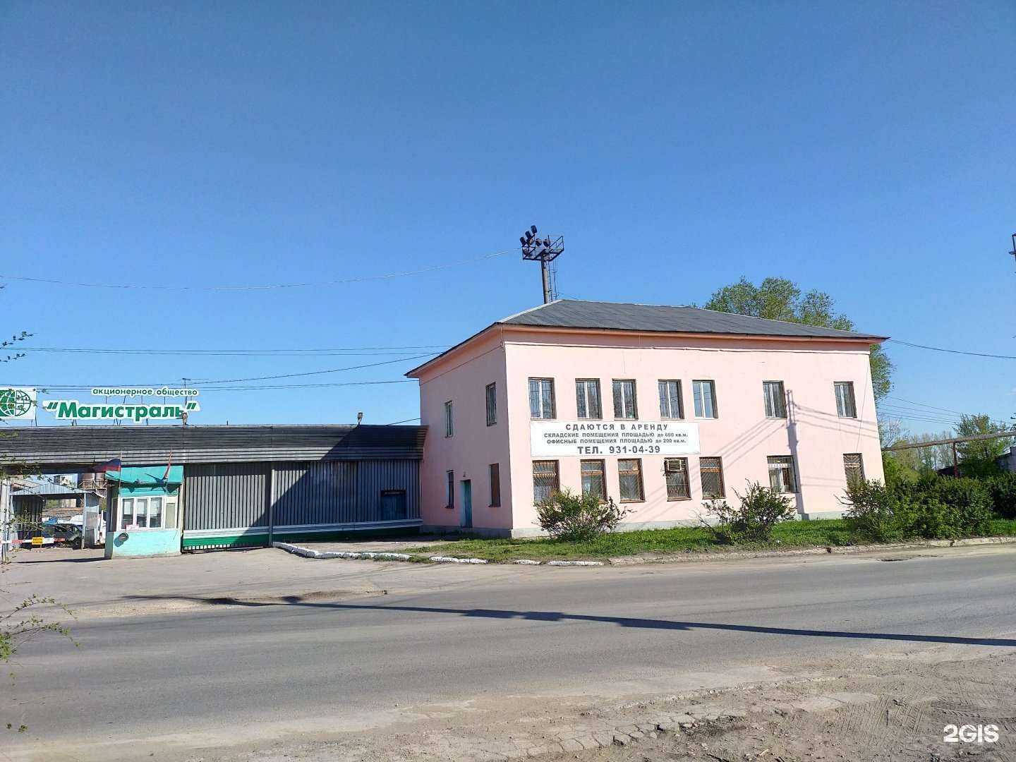 Отзывы на компанию Инцентр в г. Самара c фото