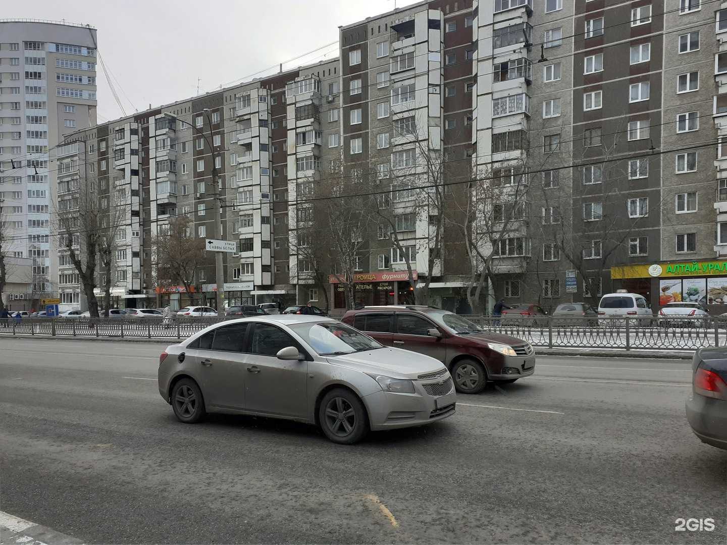 Отзывы на компанию Zina в Екатеринбурге c фото - фотография 2 из 2