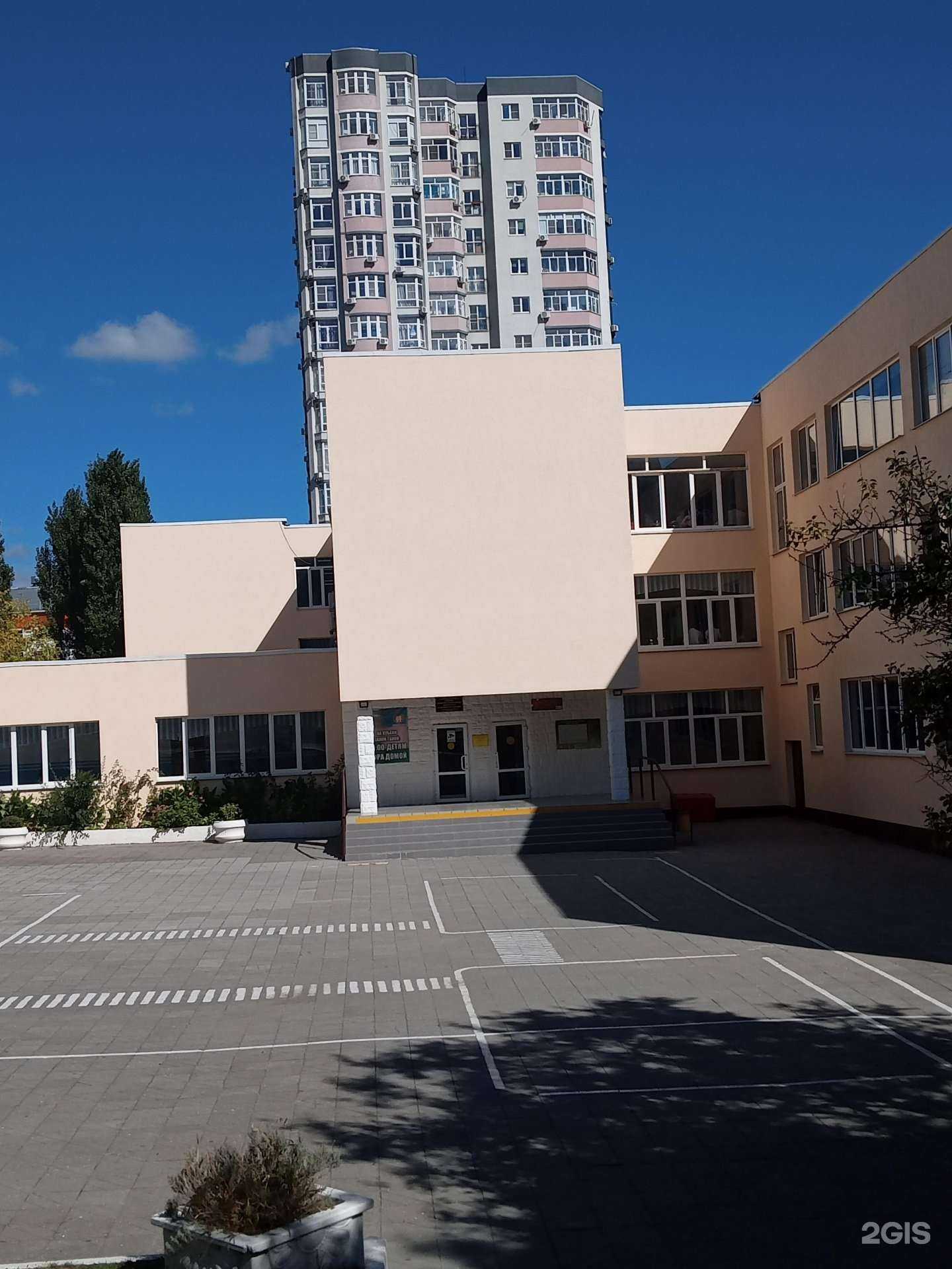 Отзывы на компанию Средняя школа №12 в Новороссийске c фото