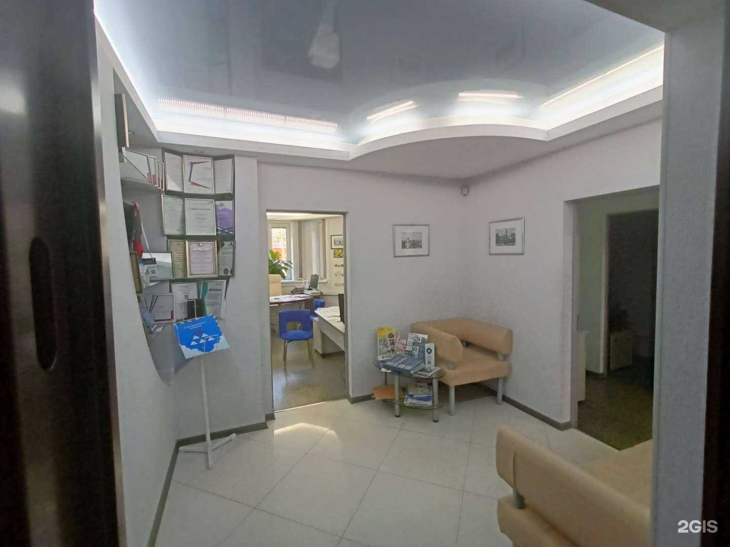 Отзывы на компанию Наро-Фоминское в Наро-Фоминске c фото