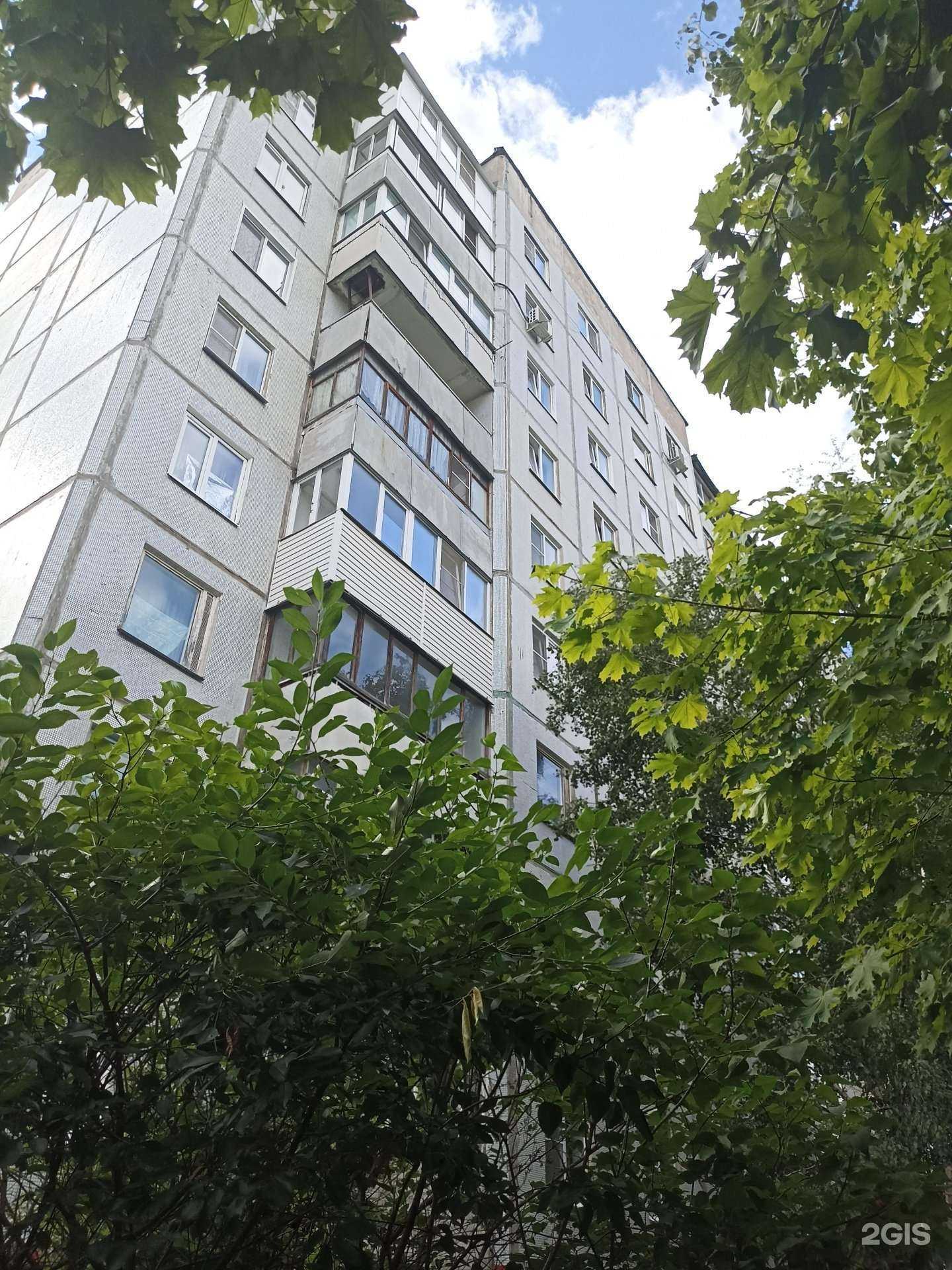 Отзывы на компанию Махаон в Калуге c фото - фотография 2 из 2