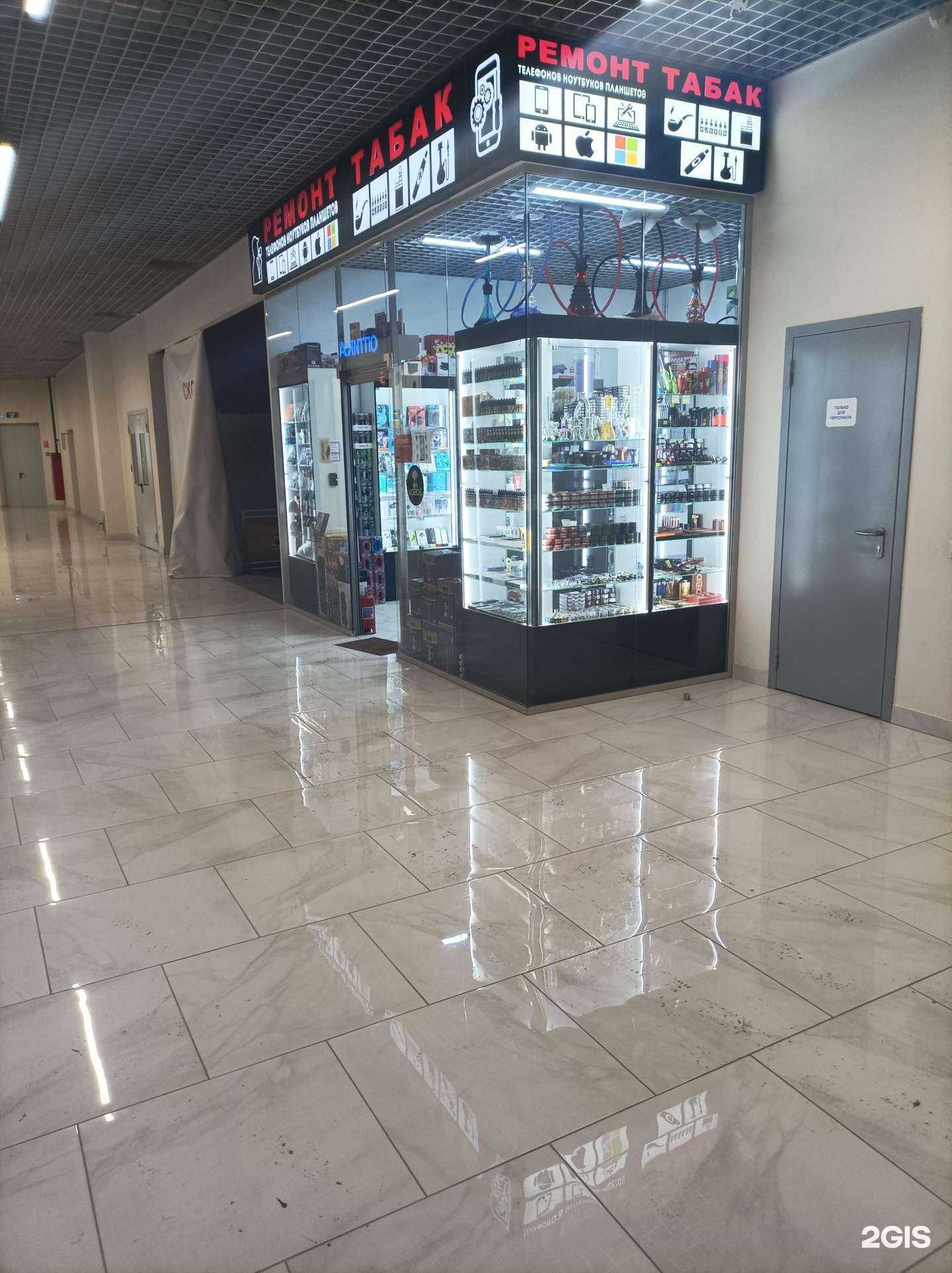 Отзывы на компанию Магазин табачной продукции в Люберцах c фото