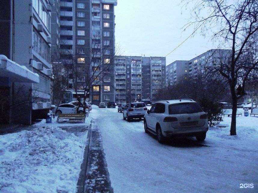 Отзывы на компанию СВ-Маркет в Екатеринбурге c фото - фотография 2 из 2