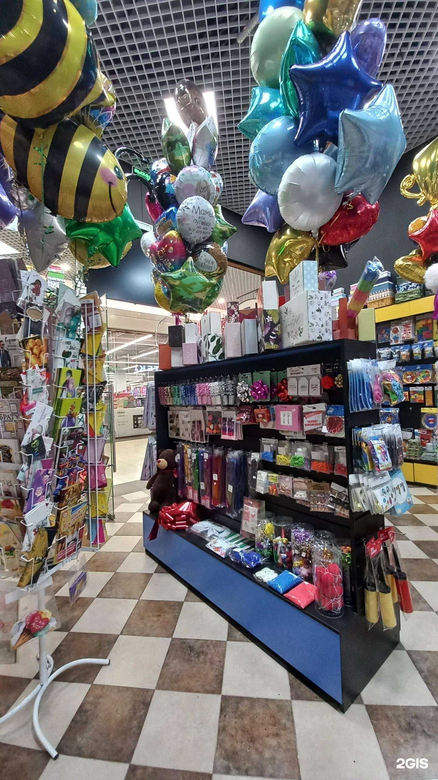 Отзывы на компанию Веселая затея в Краснодаре c фото