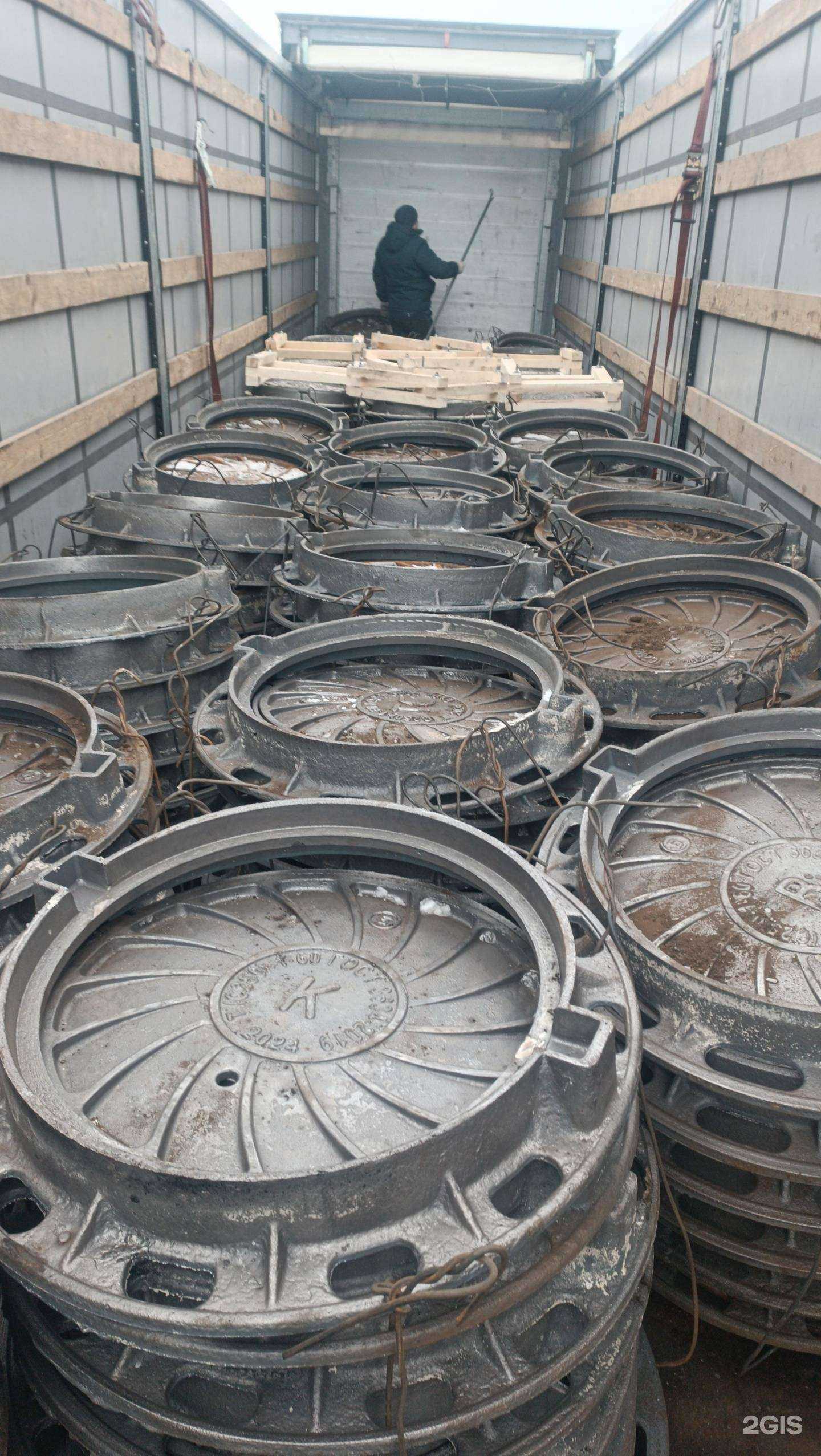 Отзывы на компанию ВторМетИндустрия в г. Чебоксары c фото