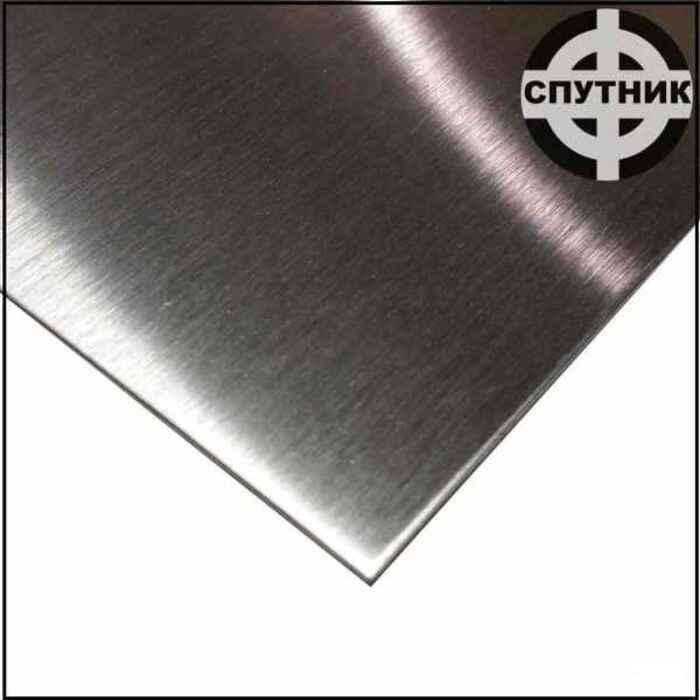 Отзывы на компанию Спутник в Красноярске c фото