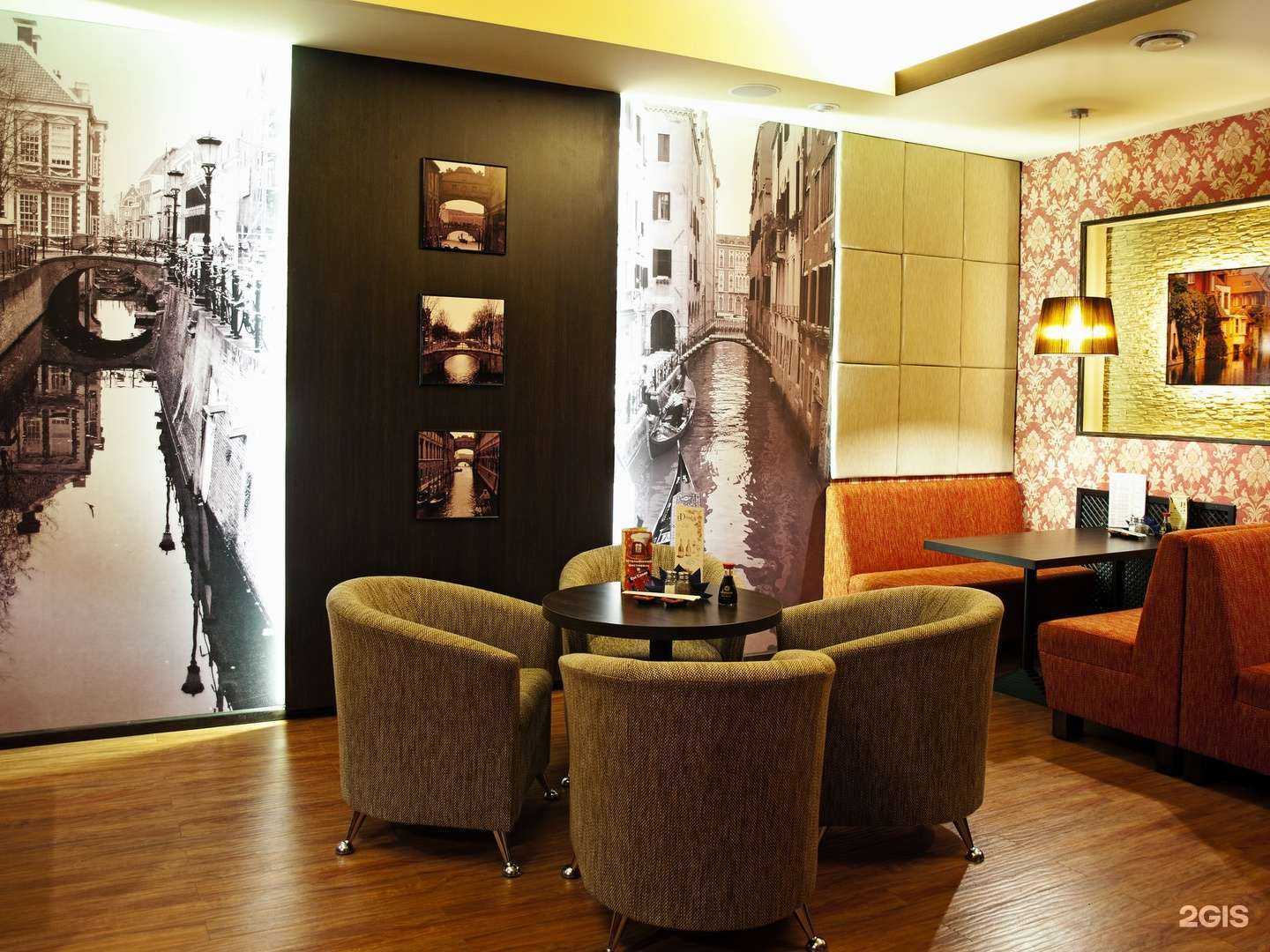 Отзывы на компанию Ем Сам в Нижнем Тагиле c фото