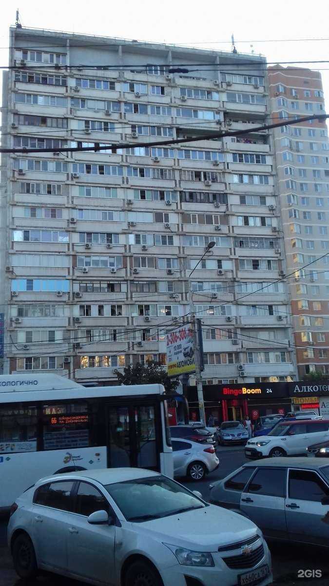 Отзывы на компанию Ювелирная мастерская в Ростове-на-Дону c фото - фотография 2 из 2